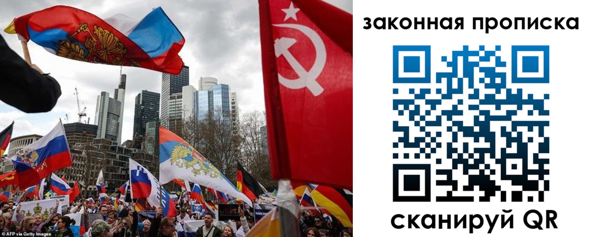 временная регистрация собственник в Среднеуральске